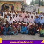 ಅರಸೀಕೆರೆ : ಪಂಚಮಸಾಲಿ ಜನಾಂಗದ ಹರಜಾತ್ರೆಗೆ ಸಿದ್ದತೆ ಸಭೆ