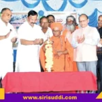 ಕಂಚಿಕೇರಿ‌ ಸಮತಾ ವಿದ್ಯಾಲಯದಲ್ಲಿ 'ಸಮತಾ‌ ಸಂಭ್ರಮ'