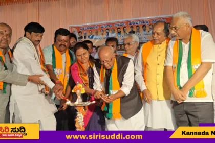 ಸ್ಥಳೀಯ ಬಿಜೆಪಿ ಕಾರ್ಯಕರ್ತರ ಸಂಘಟನಾ ಸಮಾವೇಶ