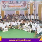 ಹರಪನಹಳ್ಳಿ : ‘ನರೇಗಾ ಬಚಾವೋ ಸಂಗ್ರಾಮ’