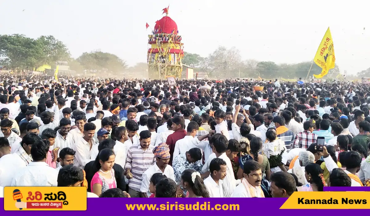 ಕೂಲಹಳ್ಳಿ ಗೋಣಿ ಬಸವೇಶ್ವರ ರಥೋತ್ಸವ: ಭಕ್ತಸಾಗರ, ₹4.5 ಲಕ್ಷಕ್ಕೆ ಧ್ವಜ ಹರಾಜು!