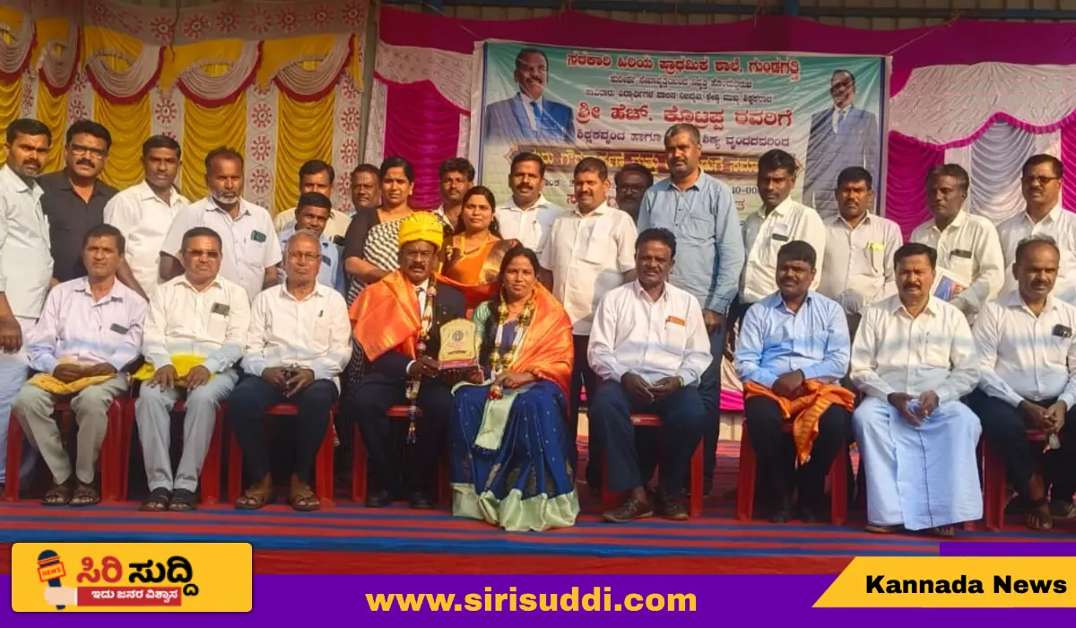 ಬೆಳ್ಳಿ ರಥದಲ್ಲಿ ಮೆರವಣಿಗೆ ಮಾಡಿ ನಿವೃತ್ತ ಶಿಕ್ಷಕನಿಗೆ ಬೀಳ್ಕೊಡುಗೆ