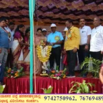 ಸರ್ಕಾರಿ ನೌಕರರ ಜಿಲ್ಲಾ ಮಟ್ಟದ ಕ್ರೀಡಾಕೂಟ 
