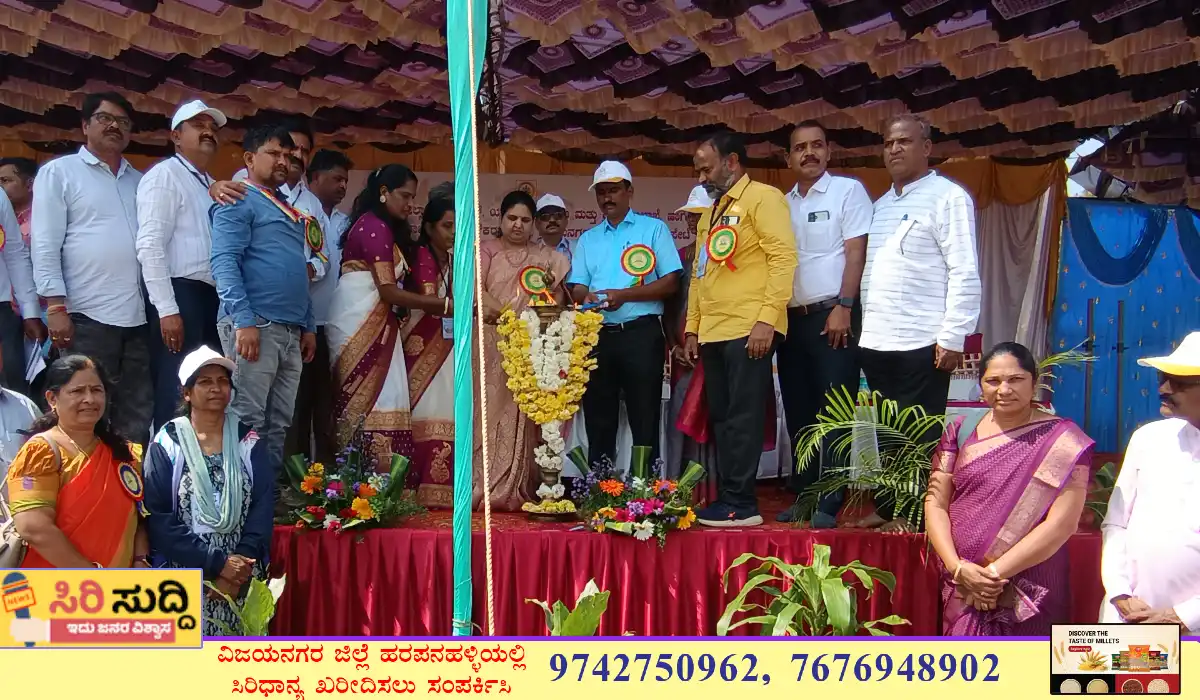 ಸರ್ಕಾರಿ ನೌಕರರ ಜಿಲ್ಲಾ ಮಟ್ಟದ ಕ್ರೀಡಾಕೂಟ 