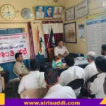ಅರಸೀಕೆರೆ ಪೊಲೀಸ್ ಠಾಣೆಯಲ್ಲಿ ಶಾಂತಿ ಸಭೆ