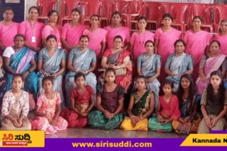 ಬಾಗಳಿ ಗ್ರಾಮದಲ್ಲಿ ಕಿತ್ತೂರು ರಾಣಿ ಚೆನ್ನಮ್ಮ ಮಹಿಳಾ ಸ್ವಸಹಾಯ ಸಂಘ