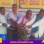 ರೈತರು ಸಾವಯವ ಗೊಬ್ಬರ ಬಳಕೆಗೆ ಮುಂದಾಗಿ: ಡಾ. ಮಂಜುನಾಥ್ ಬಾನುವಳ್ಳಿ ಕರೆ