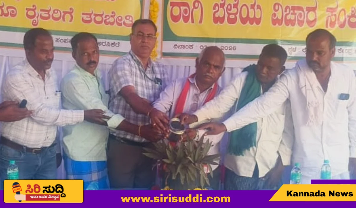ರೈತರು ಸಾವಯವ ಗೊಬ್ಬರ ಬಳಕೆಗೆ ಮುಂದಾಗಿ: ಡಾ. ಮಂಜುನಾಥ್ ಬಾನುವಳ್ಳಿ ಕರೆ