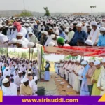 ಹರಪನಹಳ್ಳಿ, Harapanahalli, ಆಲಿ ಆದಿಷಾ ಈದ್ಗಾ ಮೈದಾನ, Ali Adisha Idgah Maidan, ಮುಸ್ಲಿಂ ಪ್ರಾರ್ಥನೆ, Muslim Prayers, ಹೊಸಪೇಟೆ ರಸ್ತೆ, Hosapete Road, ಕನ್ನಡ ಸುದ್ದಿ, Kannada News, ವಿಜಯನಗರ ಜಿಲ್ಲೆ, Vijayanagara District