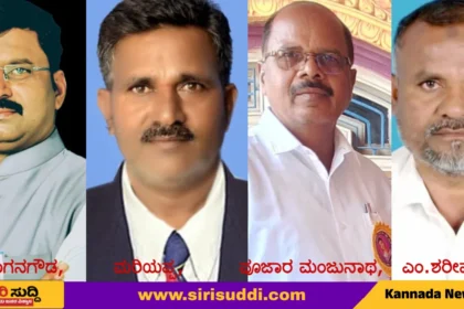 ಶಿಕ್ಷಕರ ಸಂಘದ ಚುನಾವಣೆ : 1 ತಿಂಗಳೊಳಗೆ ನಡೆಸಲು ಹೈಕೋರ್ಟ್ ಆದೇಶ