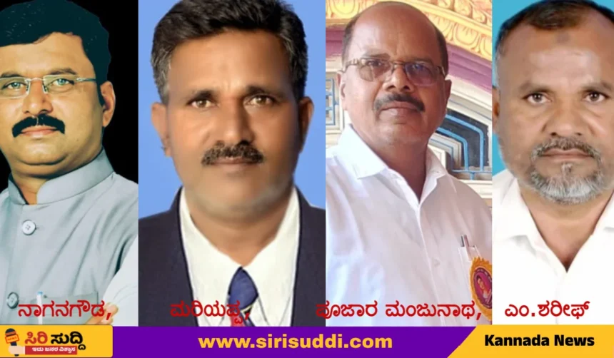 ಶಿಕ್ಷಕರ ಸಂಘದ ಚುನಾವಣೆ : 1 ತಿಂಗಳೊಳಗೆ ನಡೆಸಲು ಹೈಕೋರ್ಟ್ ಆದೇಶ