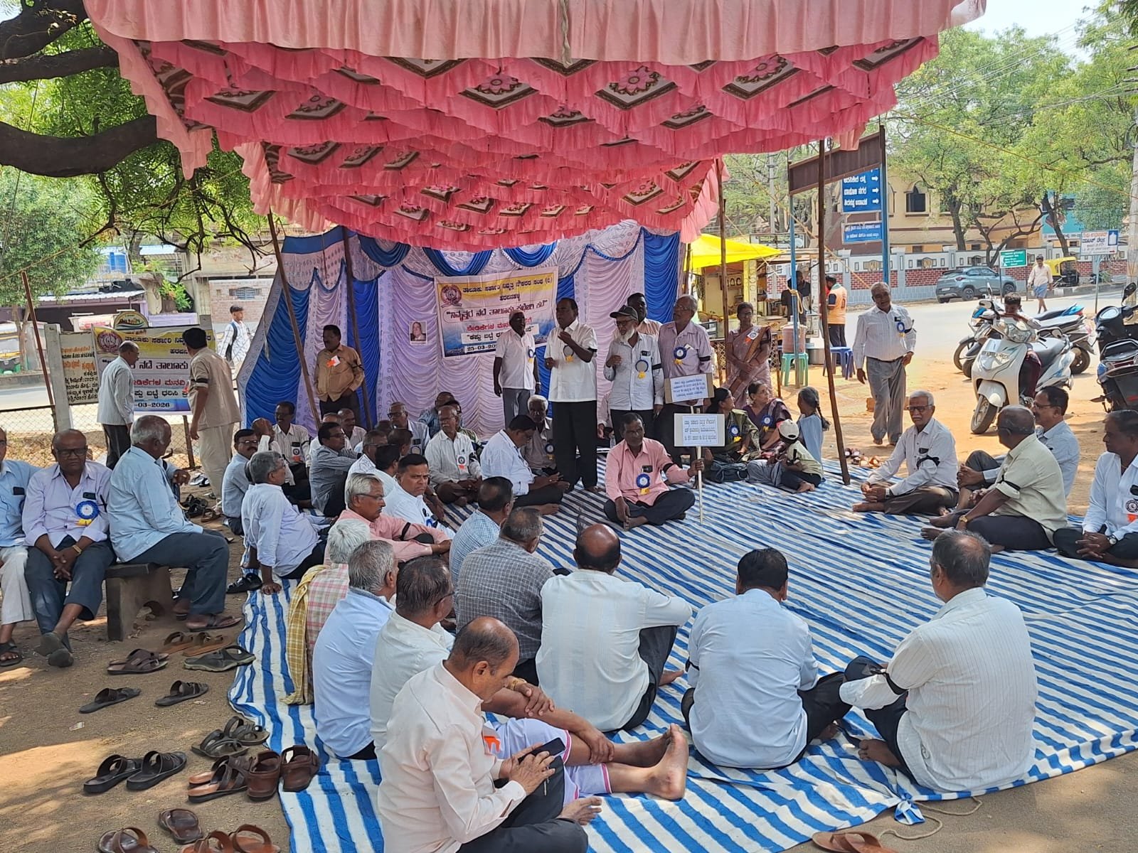 RTD SANGA