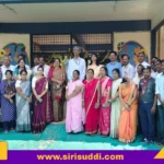 PMSHRI ADARSHA VIDYALYA