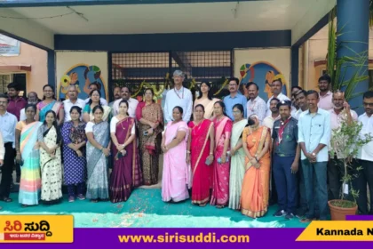 PMSHRI ADARSHA VIDYALYA