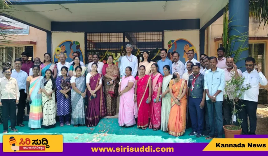 PMSHRI ADARSHA VIDYALYA