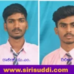 Atal Residential School: 98.51% result