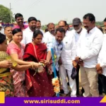 HIREKERE, HARAPANAHALLI