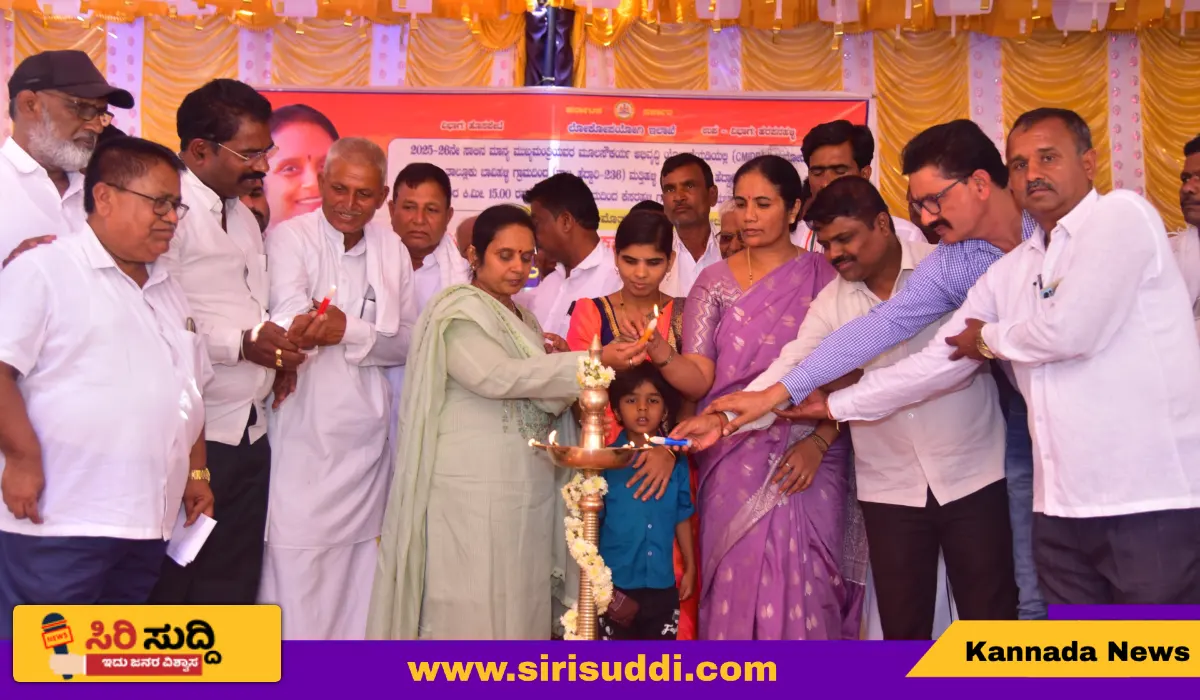 ಮೈದೂರು ಎಂ.ಪಿ.ಲತಾ ಮಲ್ಲಿಕಾರ್ಜುನ