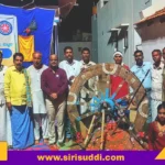 NSS CHITRADURGA