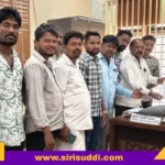 harapanahalli-ragi-purchase-scam