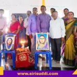 ನೌಕರರ ಭವನ ಹರಪನಹಳ್ಳಿ