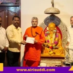 VALMIKI HARAPANAHALLI