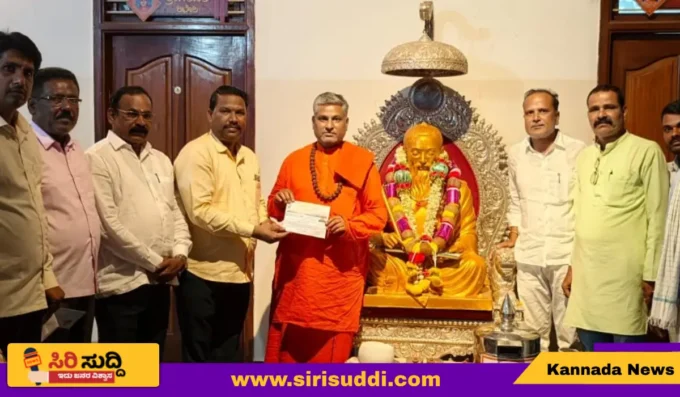 VALMIKI HARAPANAHALLI
