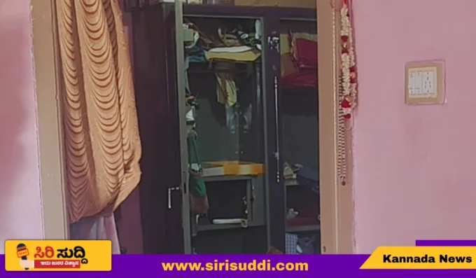 crime harapanahalli