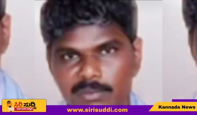 ravi