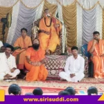 ADAVIHALLI