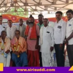 chigateri-folk-artists-awareness-meeting