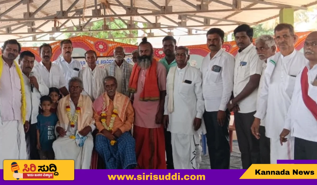 chigateri-folk-artists-awareness-meeting