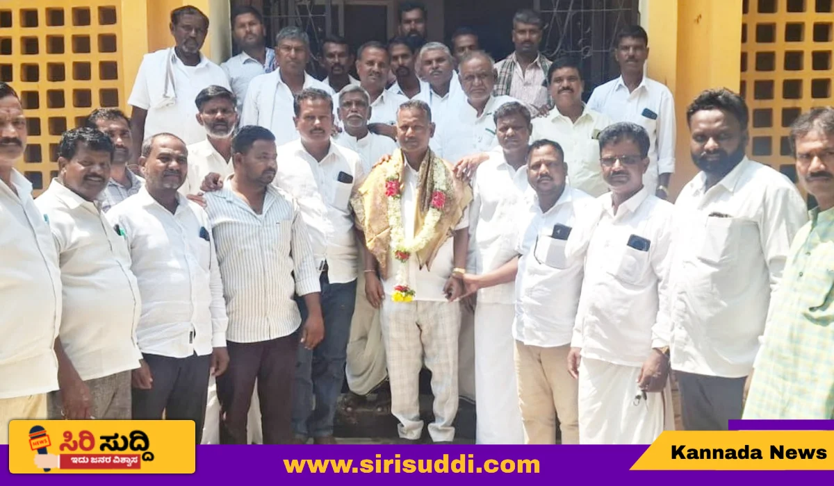 harapanahalli madiga sanga