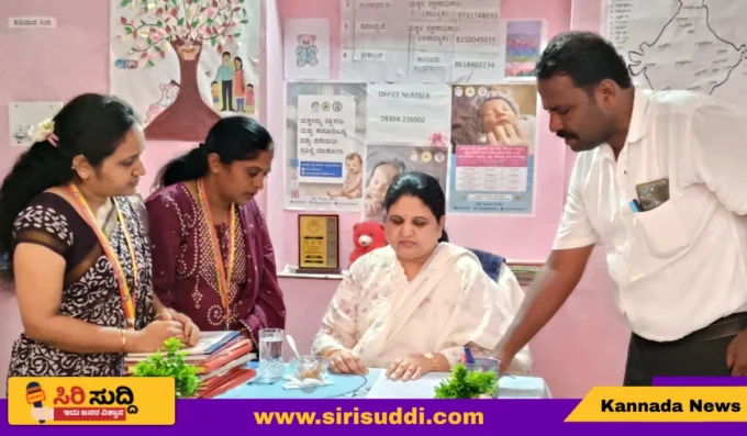 /vijayanagara-dc-appeal-child-adoption-hosapete/