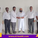 harapanahalli-muslim-employees-aid-to-students