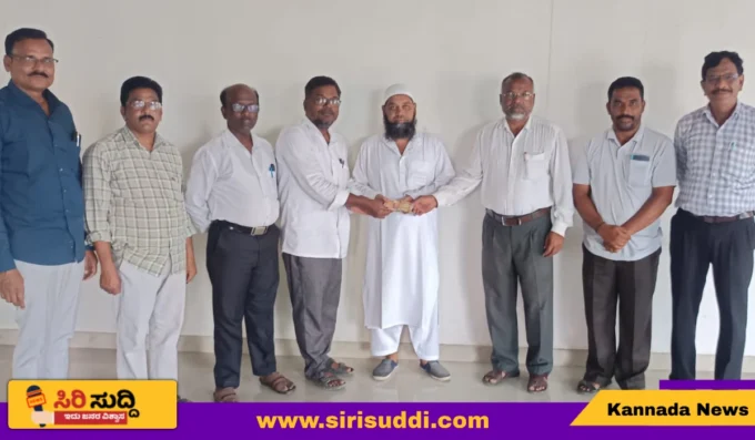 harapanahalli-muslim-employees-aid-to-students