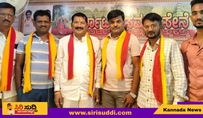ಕರ್ನಾಟಕ ಸಮರ ಸೇನೆ, ದಾವಣಗೆರೆ