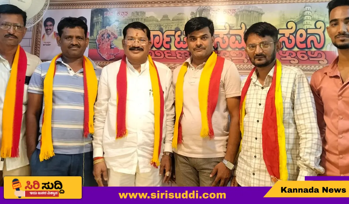 ಕರ್ನಾಟಕ ಸಮರ ಸೇನೆ, ದಾವಣಗೆರೆ