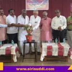 ADB COLLEGE HARAPANAHALLI