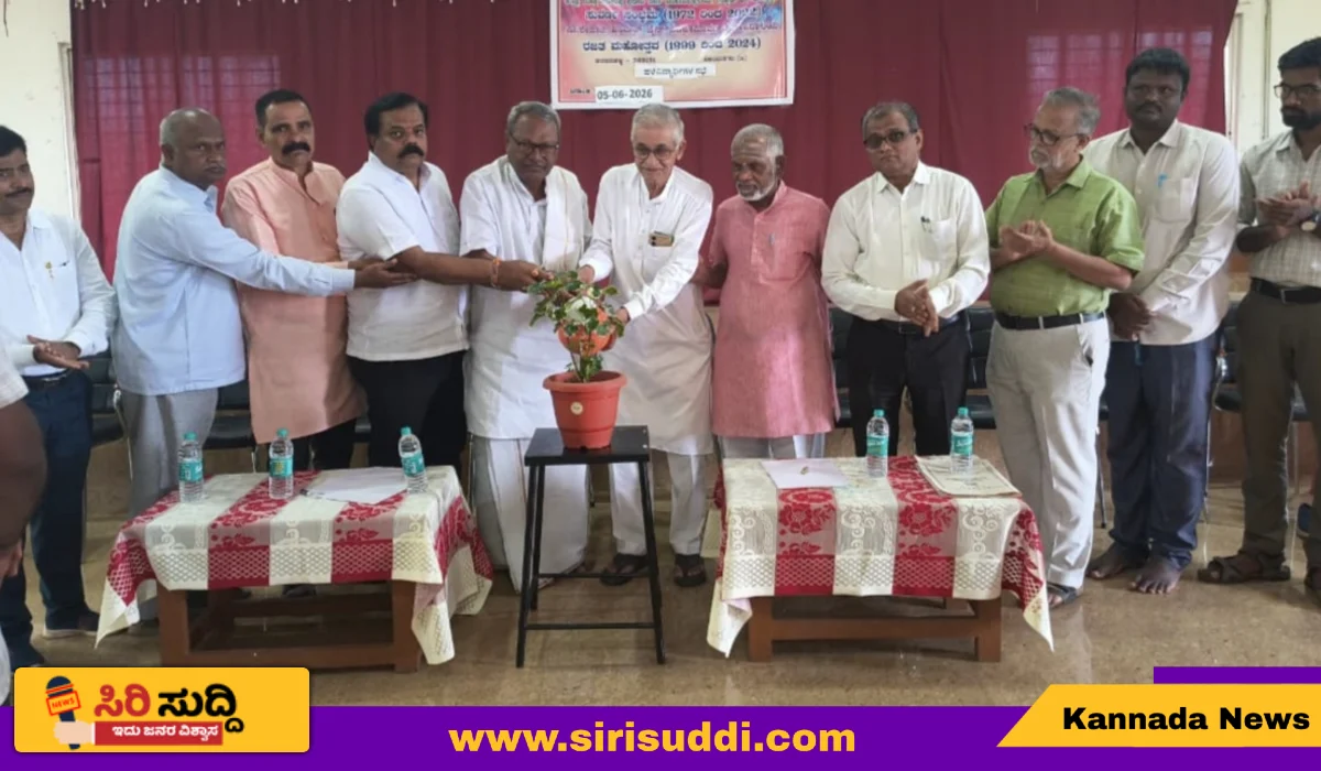 ADB COLLEGE HARAPANAHALLI