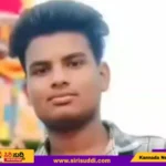 sandeep kanivihalli