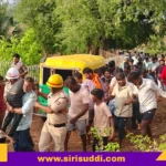 ಬಾಗಳಿಯಲ್ಲಿ ಬಾವಿಗೆ ಬಿದ್ದು ಬಾಲಕ ಸಾವು